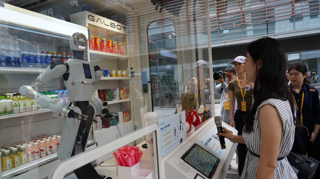 手機公積金查詢app下載