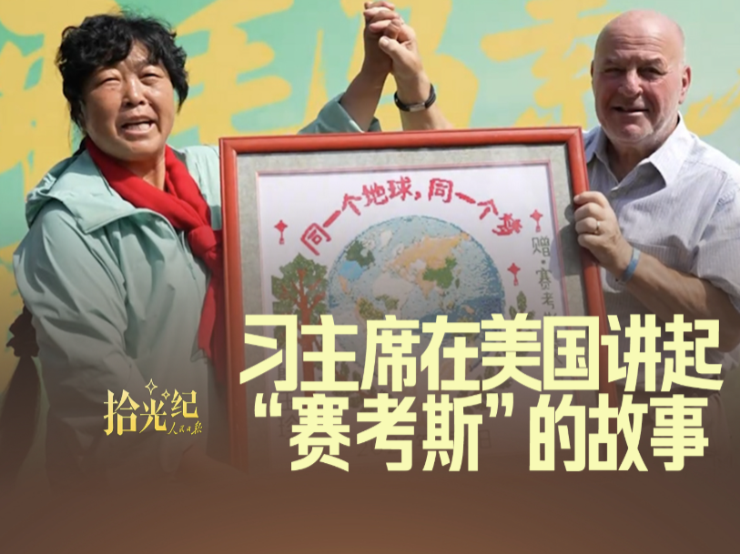 ZEEHO極核電摩下載