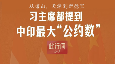 公職人員離婚爭九千多萬元，發現巨額財產來源不明誰該上報