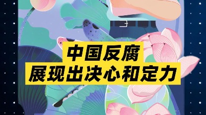 提客提詞器免費下載
