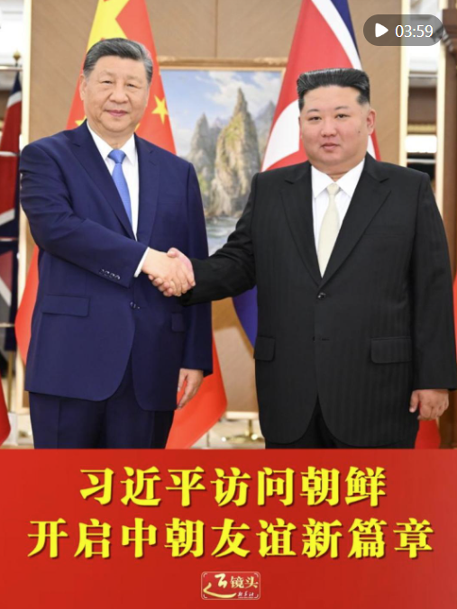 鈴導者app下載安卓