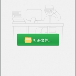伴魚閱讀營app下載安裝