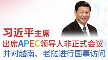 奇可ai聊天下載