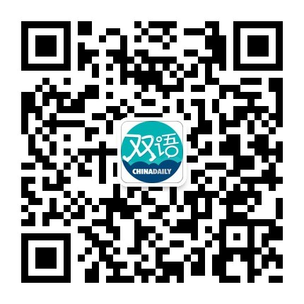AI眼鏡成華強北頂流！5月AI眼鏡成交額暴漲超200%
