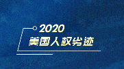 信號檢測儀app下載