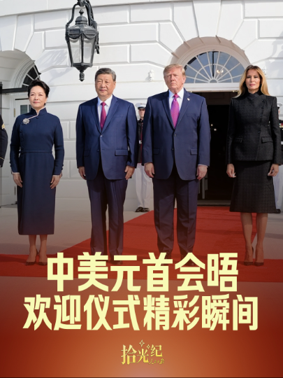 世界環境日，粵桂跨區域生態司法協作機製再開新局