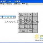 警惕！26歲姑娘嗓子疼沒當回事，從就診到去世僅10分鍾