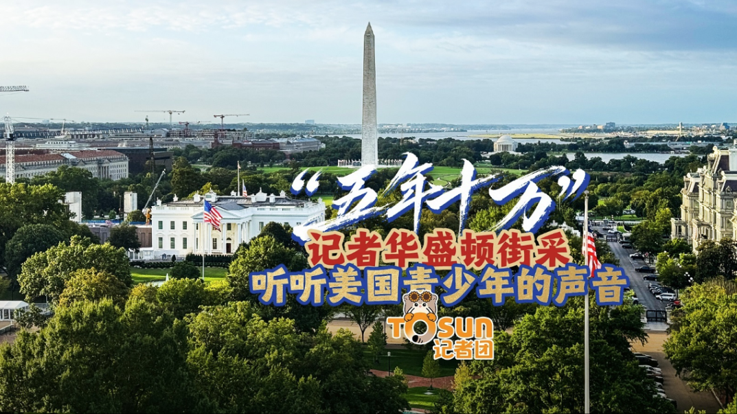 中儲(chǔ)智運(yùn)APP下載