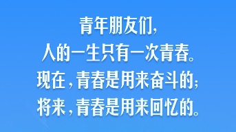 雙魚部落app下載