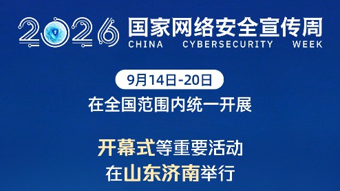 年輕人湧入廣東老年大學？招生辦：對年齡沒有明文規定