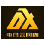 當大國成就邂逅十月“中國紅”——國慶觀察