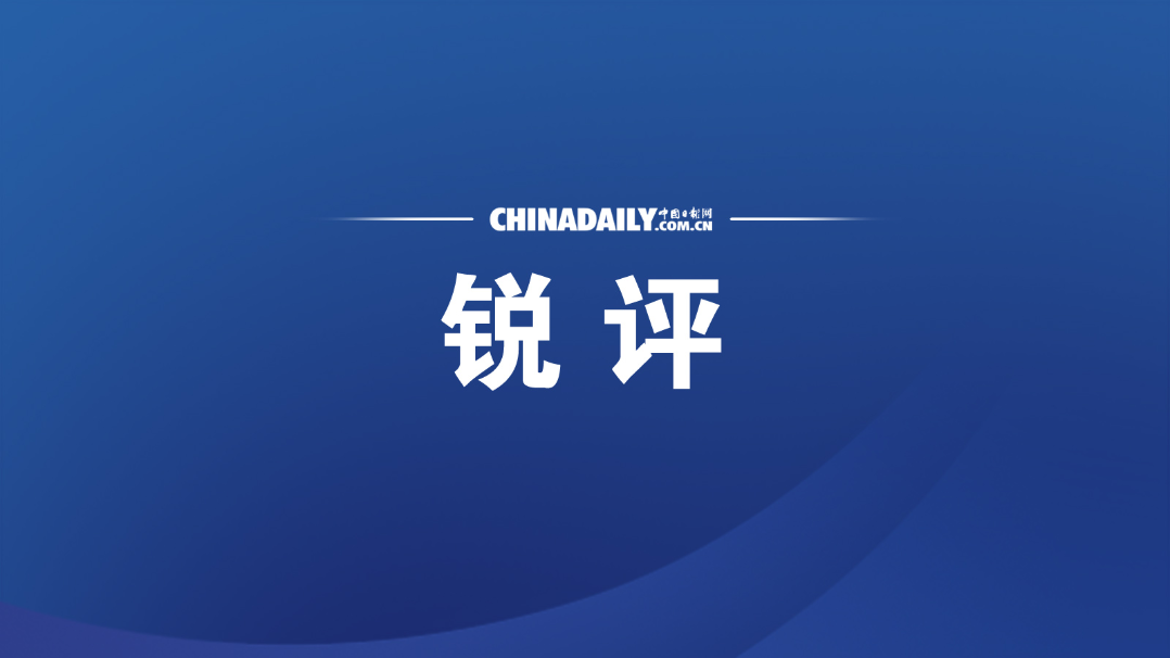 國慶假期過半消費市場平穩有序
