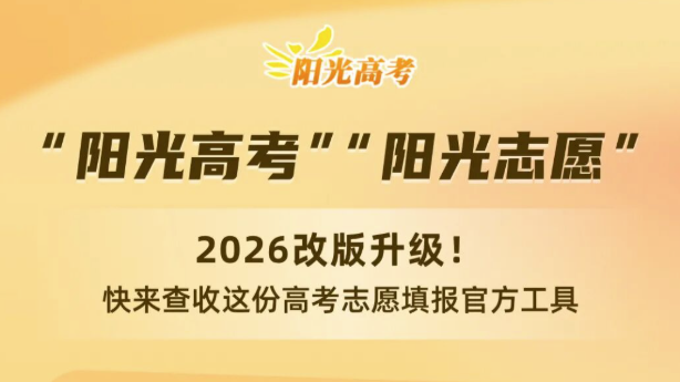粵產劇《蘭香如故》熱度口碑雙爆，影視粵軍正在打造高峰