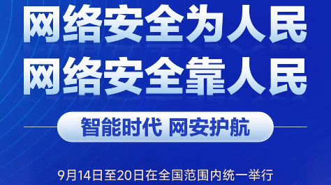 “中國工商界表示強(qiáng)烈不滿和堅(jiān)決反對”