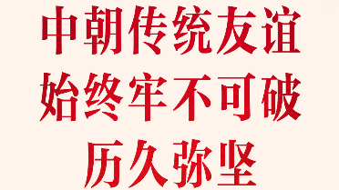 萊特日語學(xué)習(xí)背單詞app下載