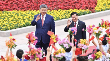 biubiu加速器官方下載