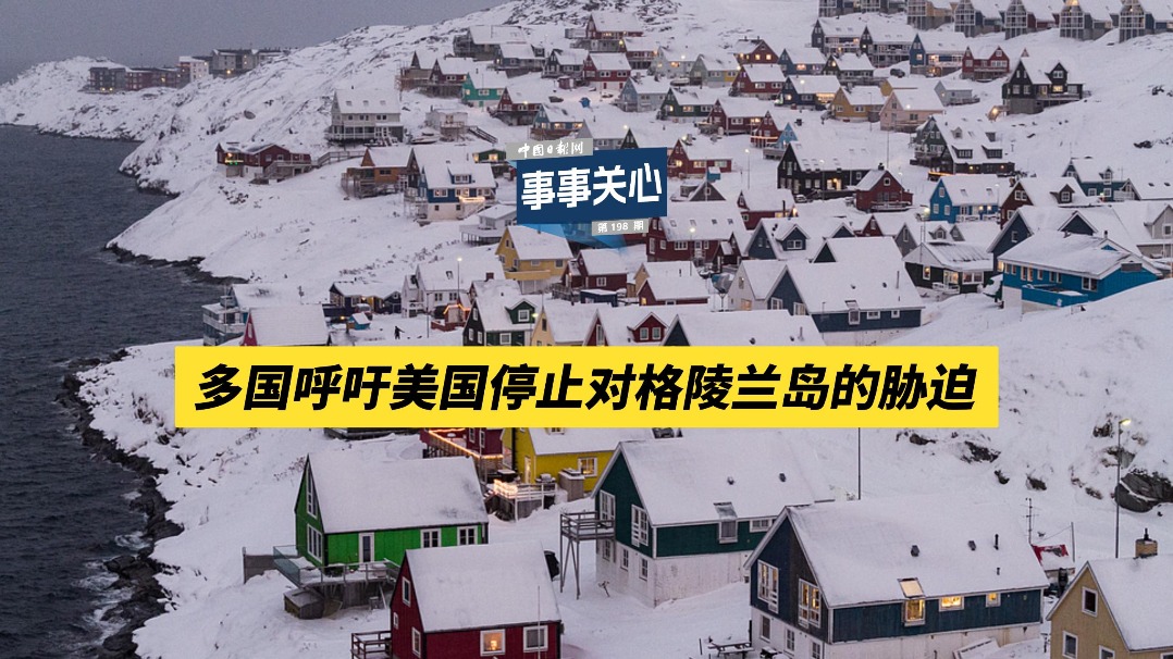 榮耀商城app下載安裝