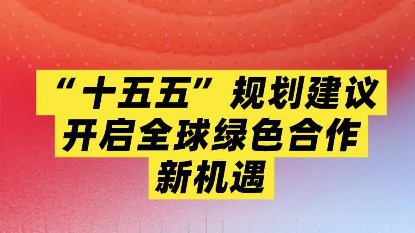 中山體彩助力青少年散打錦標(biāo)賽圓滿落幕