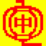 “香會”不“見”美防長 中國防長在新加坡都見了誰？