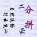 逆光代售app官方最新下載安裝