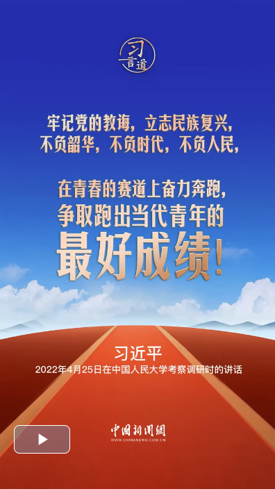 黃大發等涉黑案件二審宣判！維持黃大發死刑判決
