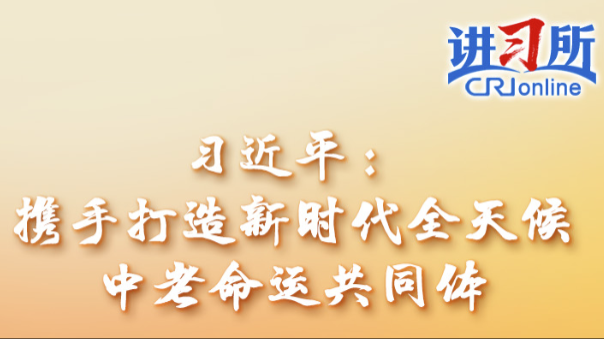 安頓健康預警手表官方app下載
