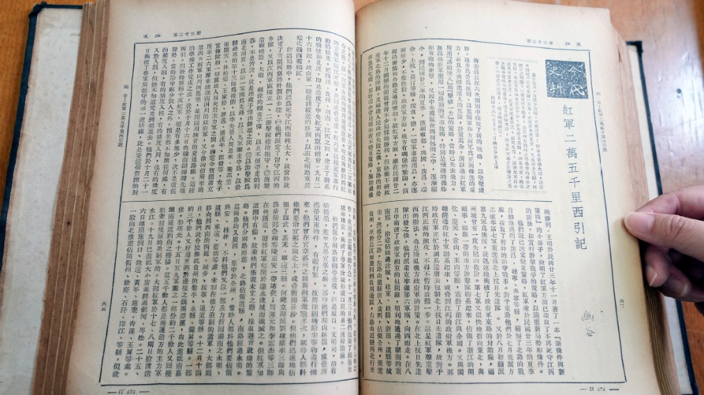 KITZ閥門短劇平臺下載