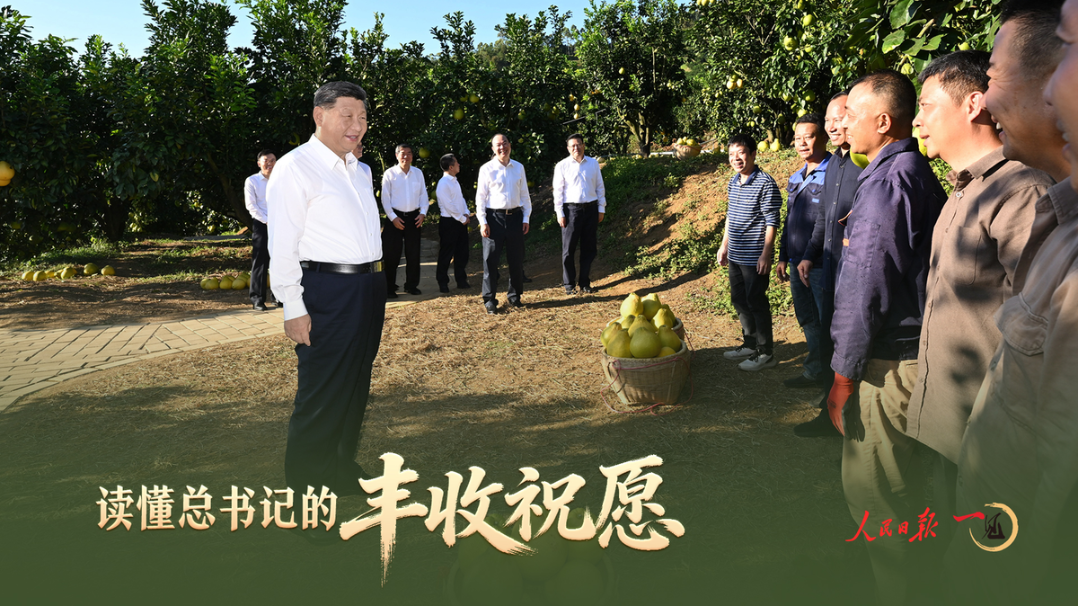 10月1日起實施！一圖讀懂《廣東省工傷預(yù)防項目實施辦法》